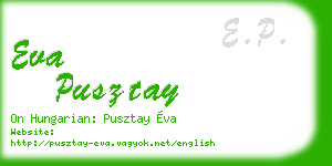 eva pusztay business card
